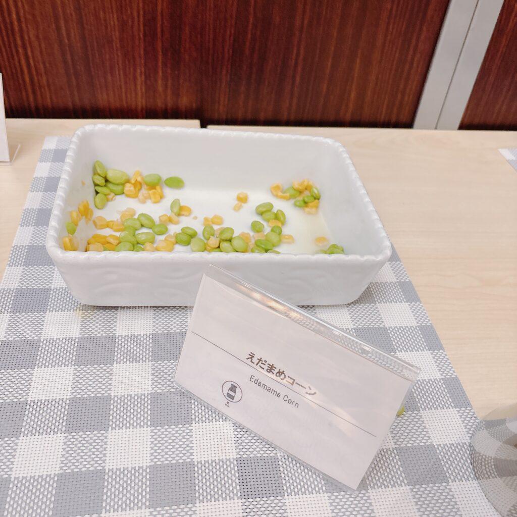 蓼科グランドホテル滝の湯　夕食ビュッフェのメニューを撮影した画像52