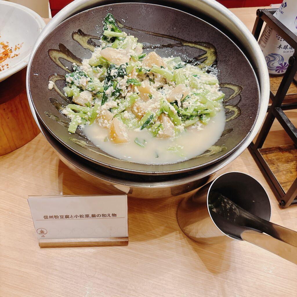 蓼科グランドホテル滝の湯　夕食ビュッフェのメニューを撮影した画像26