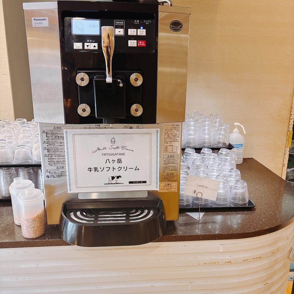 蓼科グランドホテル滝の湯　夕食ビュッフェのメニューを撮影した画像39