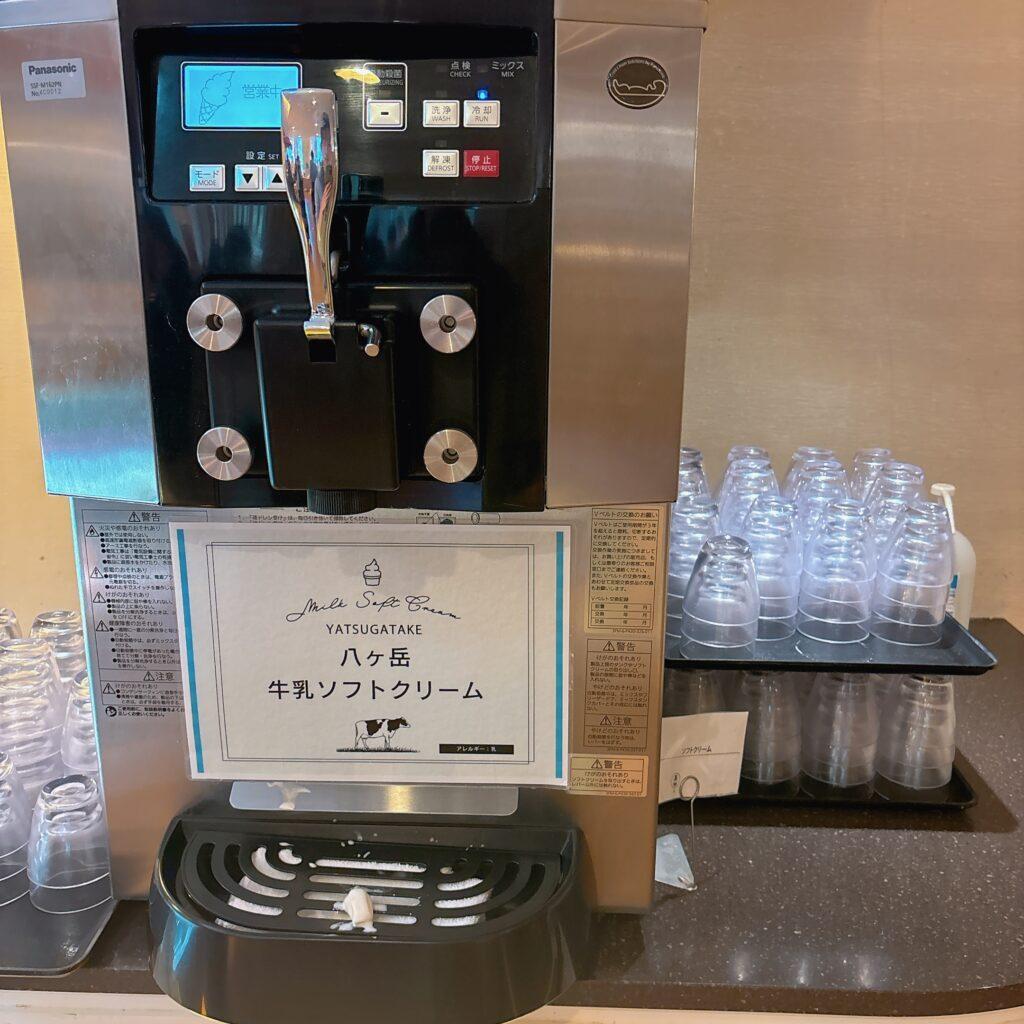 蓼科グランドホテル滝の湯　朝食ビュッフェ  実際の料理を撮影した画像39