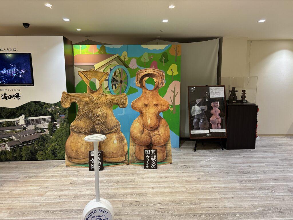 蓼科グランドホテル滝の湯　館内の写真撮影ブースを撮影した画像