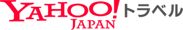Yahoo!トラベル